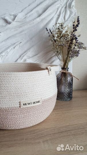 Корзина для хранения