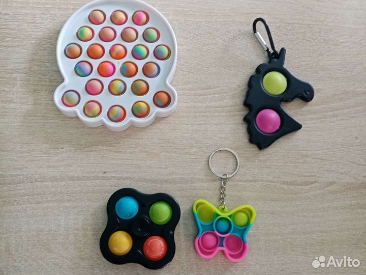 Брелок на ключи