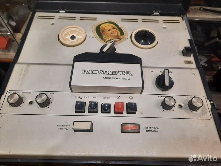 Магнитофон катушечный бобинный Комета 209