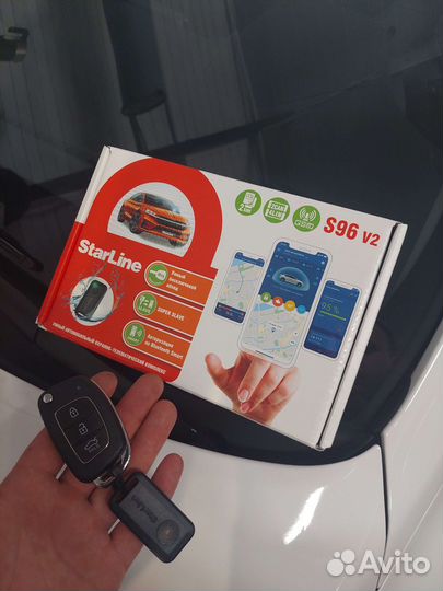 Сигнализация StarLine