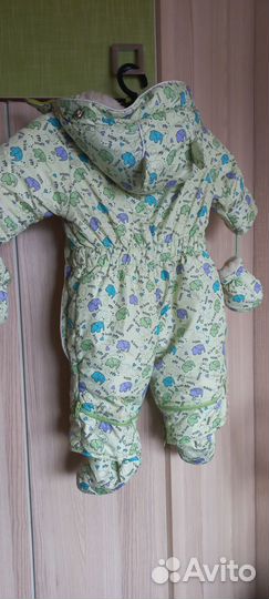 Комбинезон