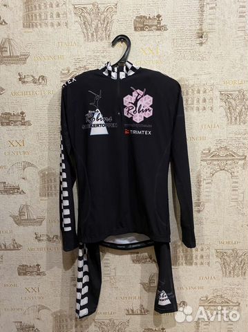 Комбенизон гоночный лыжный