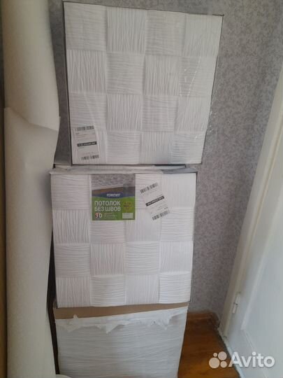 Плиты потолочные