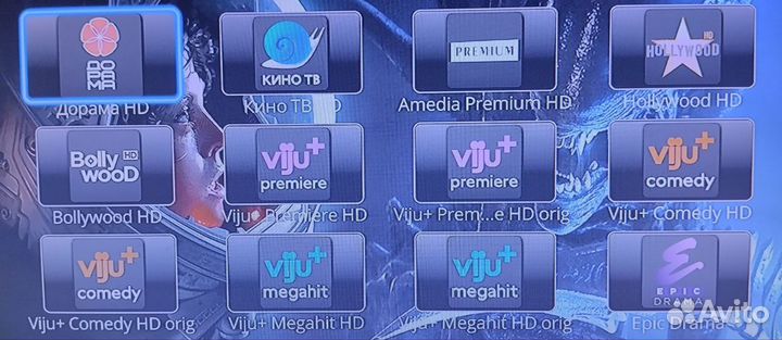 Плейлисты для iptv, фильмы, спорт, детские и пр