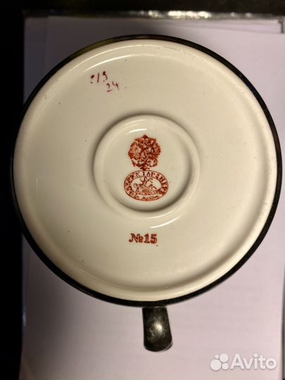 Кружка пивная Гарднер 1870-1910 гг