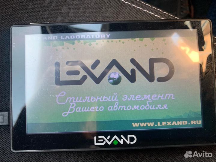 Навигатор Lexand