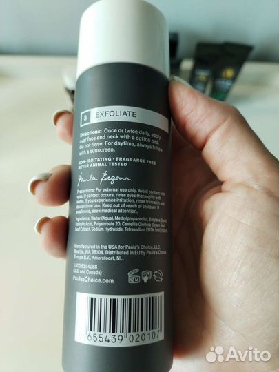 Косметика Chanel,Guerlain,Paulas's choise,ASH итд