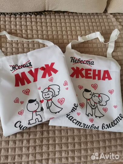 Свадебные аксессуары