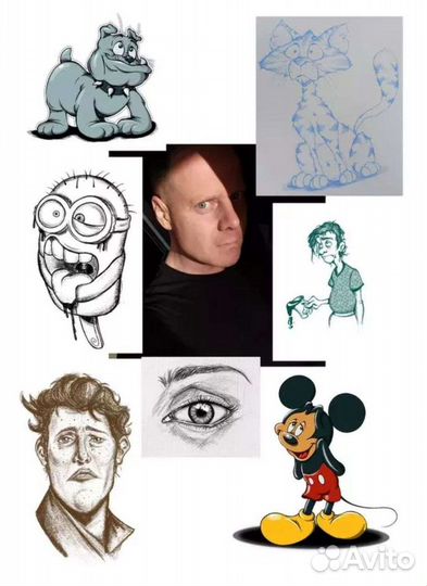 Преподаватель по рисованию