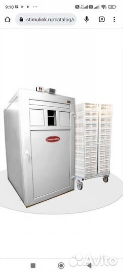 Инкубаторы стимул инк