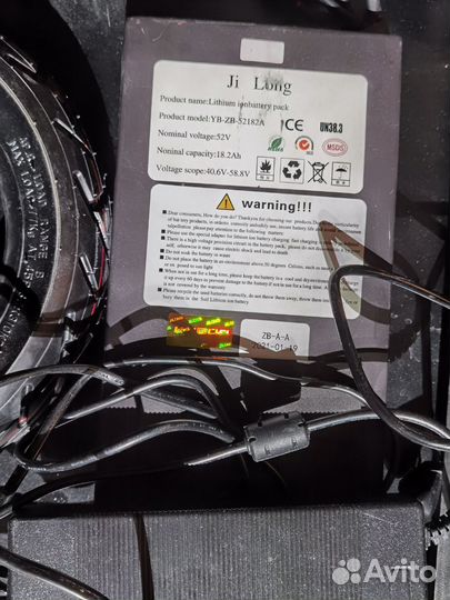 Аккумулятор Kugoo G1 (18.2Ah, 52V) Jilong