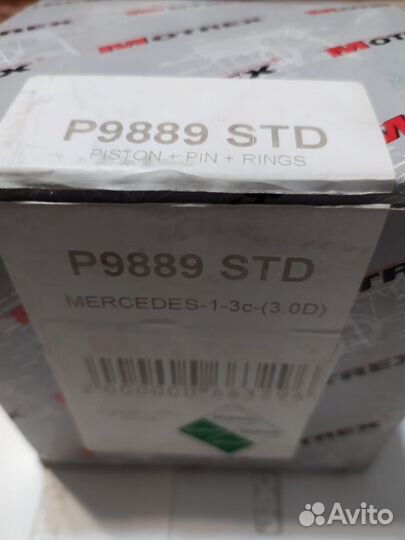 Поршень мерседес мотор ом642 турбо дизель 3.0 STD