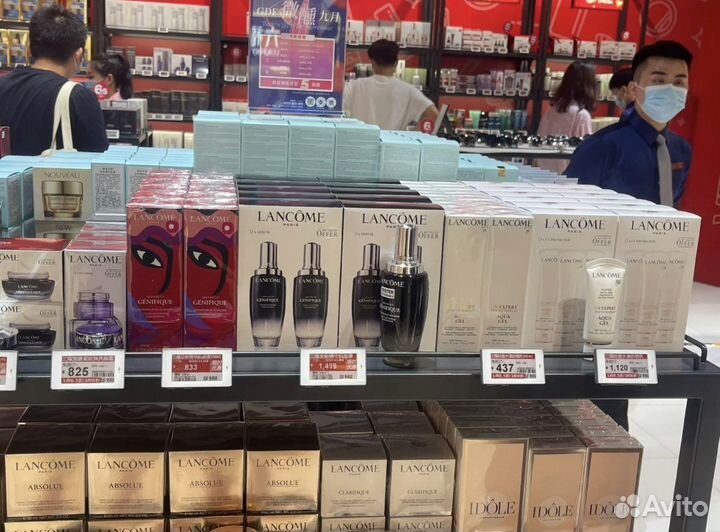 Парфюмерия и косметика на заказ из duty free