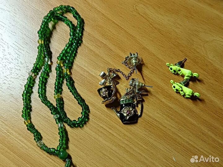 Бижутерия разная