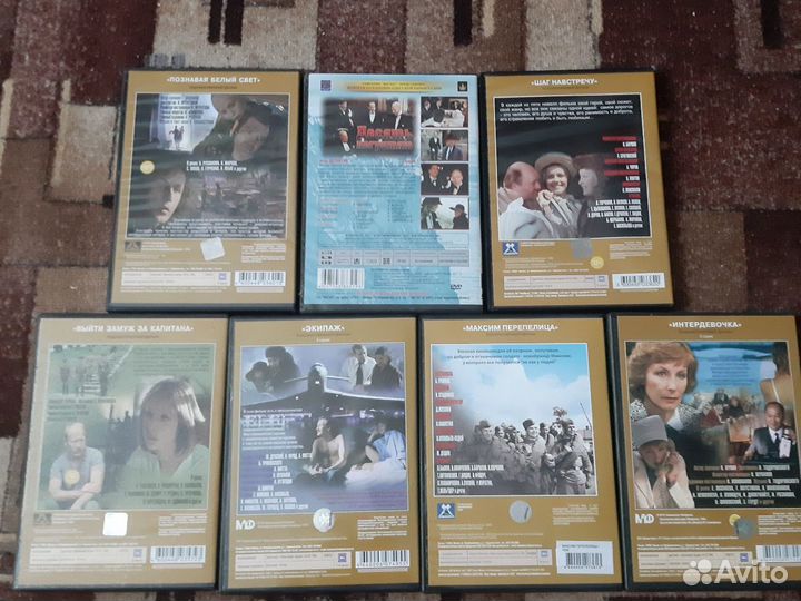 Советская классика на DVD