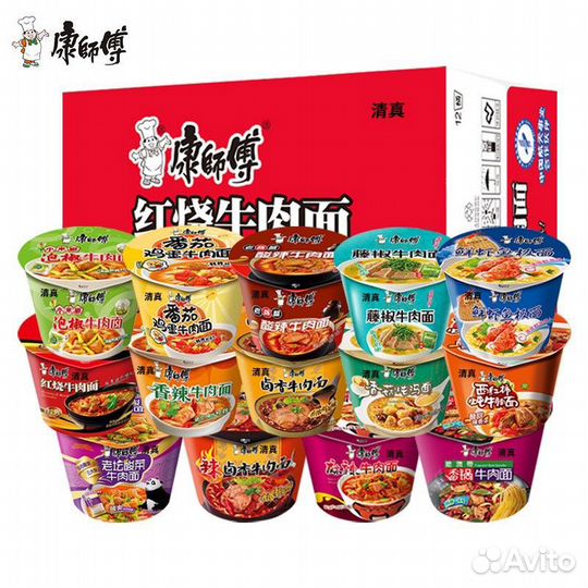 Опт Лапша, Конфеты, Соусы из Китая в наличии