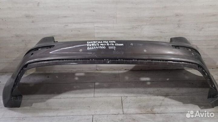 Бампер задний под парктроники Kia Rio 3 С 2015 По