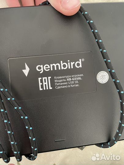 Игровая клавиатура и мышь