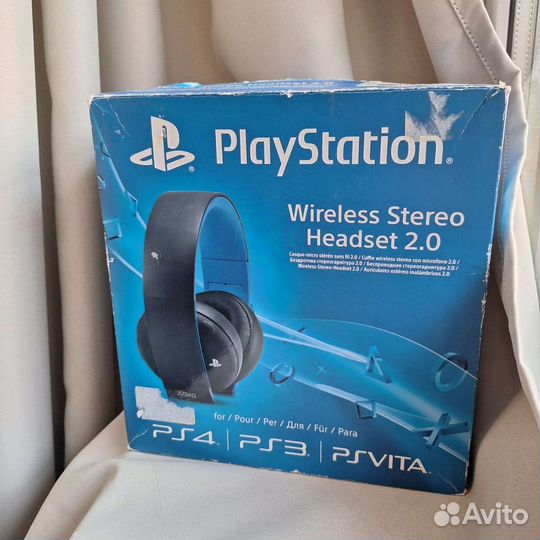 Playstation wireless headset