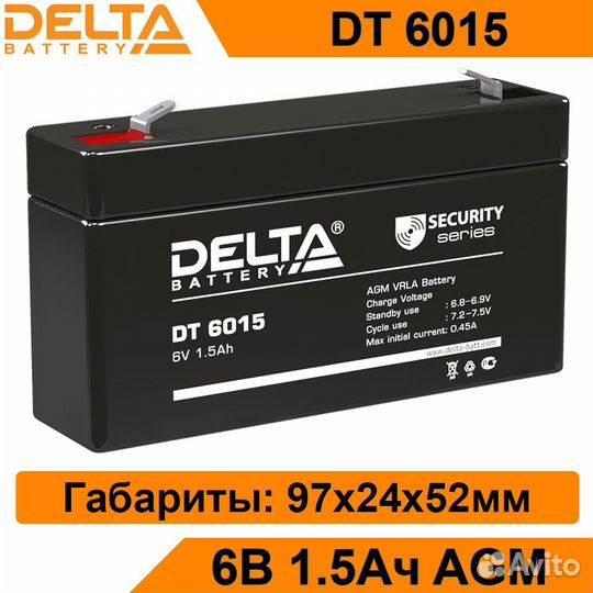 Аккумулятор Delta DT 6015 новый