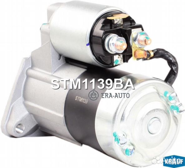 Krauf STM1139BA деталь Стартер