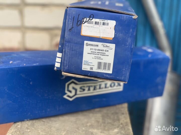 Стойки задние audi 100