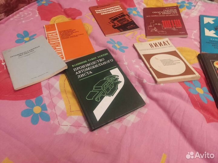 Книги Автомобили СССР