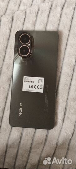 realme C67, 8/256 ГБ