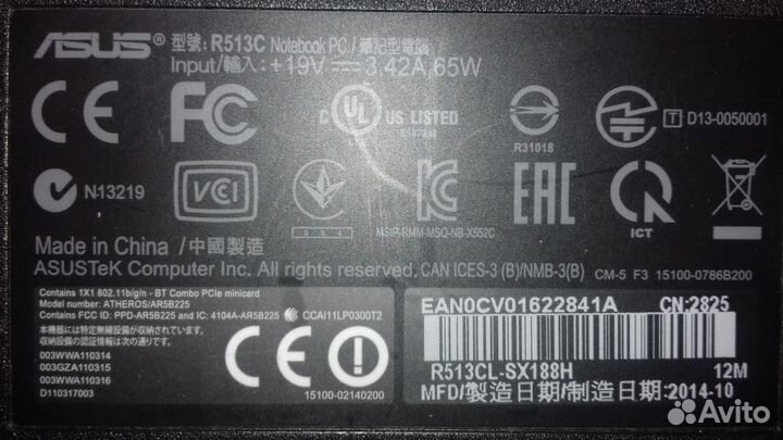 Asus R513C запчасти (список)