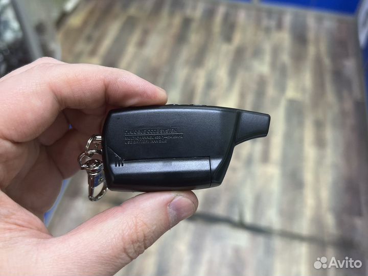 Брелок Pandora DXL 3000 / сигнализация пандора