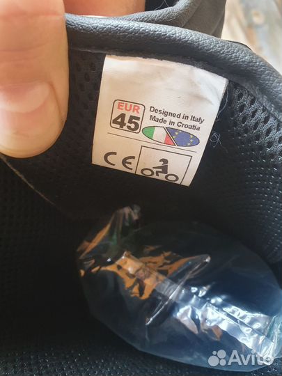 Экипировка для мотоцикла