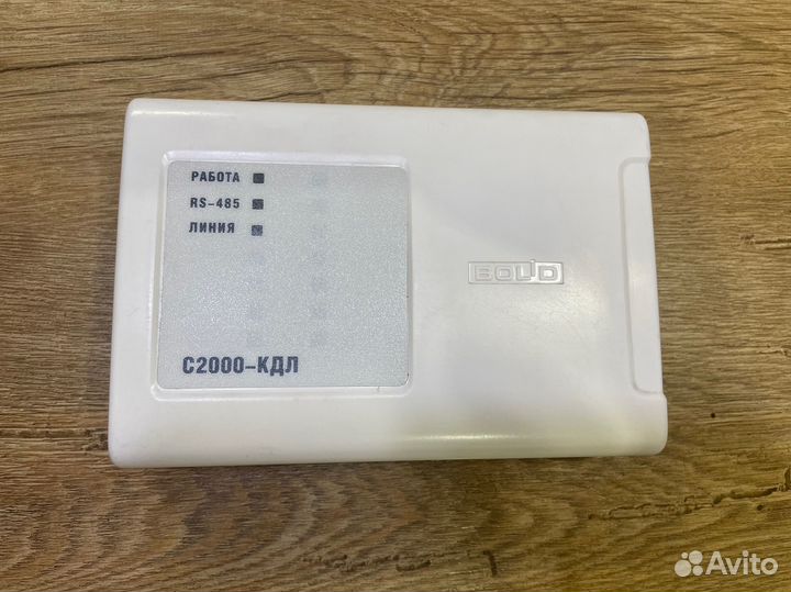 С 2000 кдл Болид