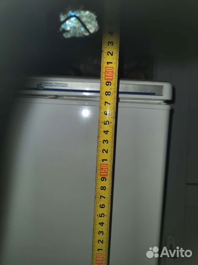 Холодильник