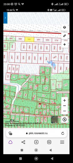 Участок 8 сот. (СНТ, ДНП)