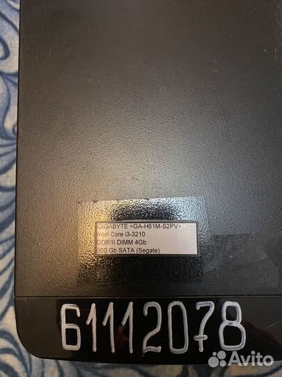 Офисный пк Intel Core i3