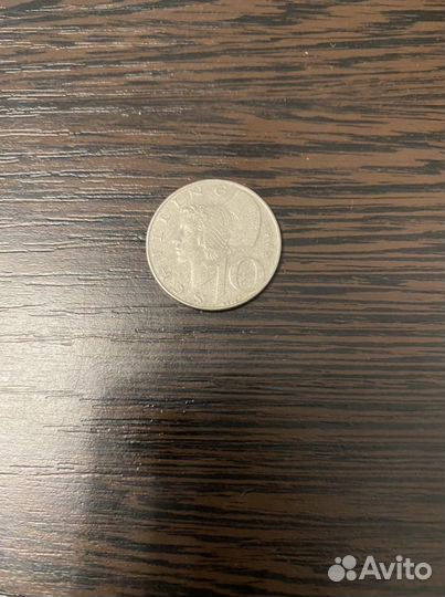 10 шиллингов