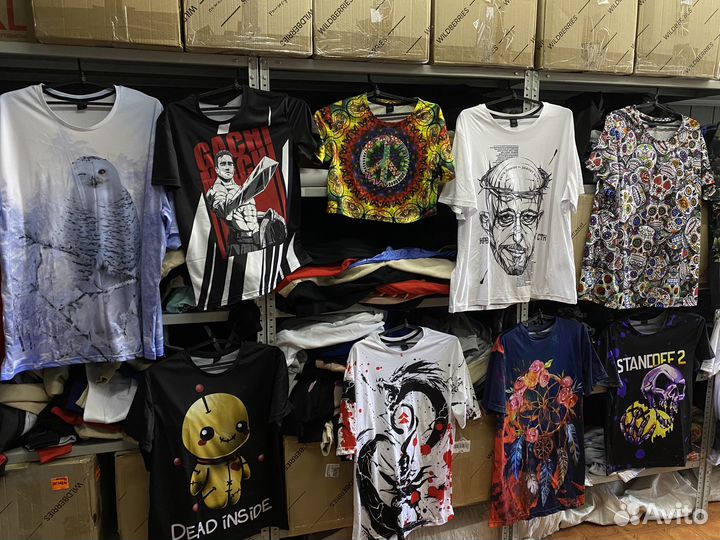 Одежда в розницу