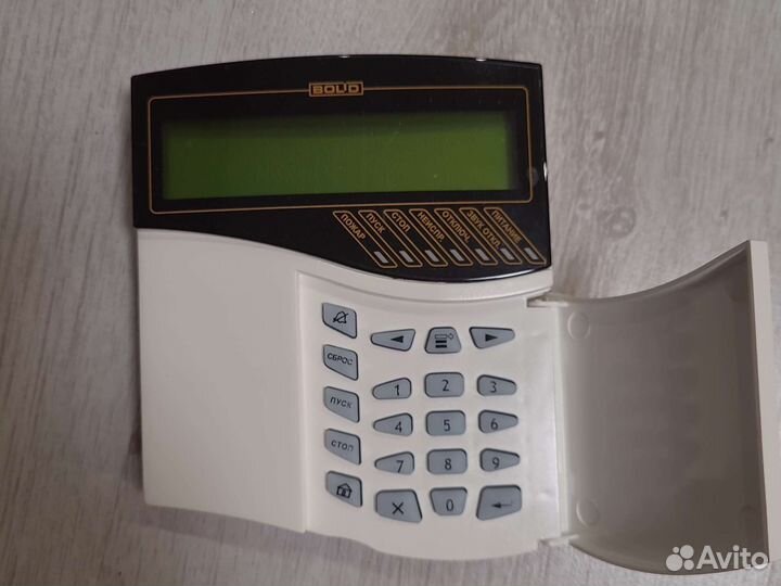 С2000м вер.4.12