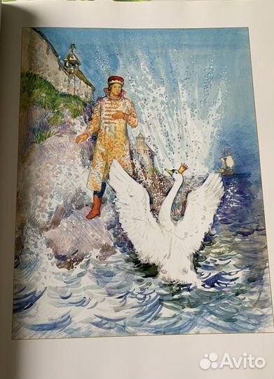 Золотые сказки с иллюстрациями А.Д. Рейпольского