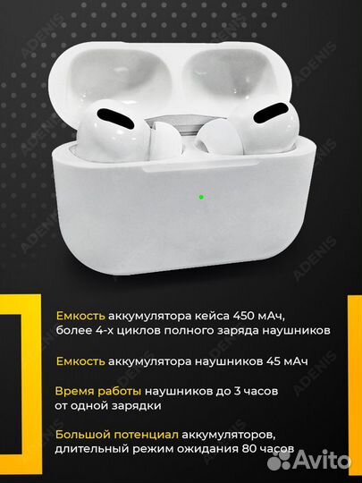 Наушники Airpods PRO premium чип airoha копия