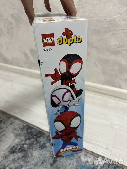 Lego duplo 10963 marvel spidey amazing friends