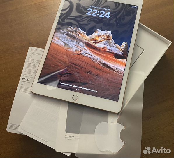 Планшет Apple iPad 8 2020