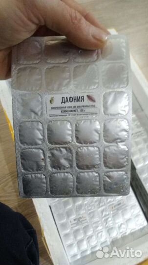 Корм замороженный для рыб