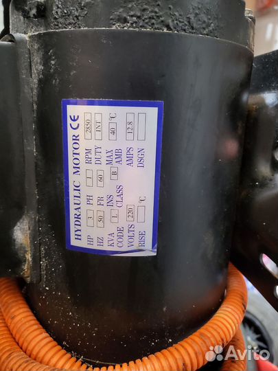 Масленная станция