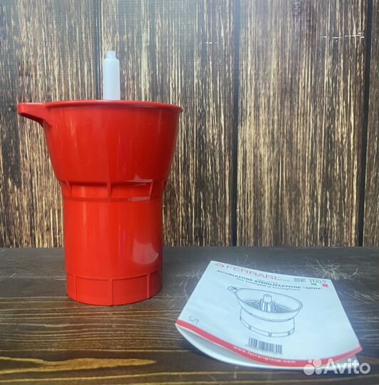 Ополаскиватель бутылок