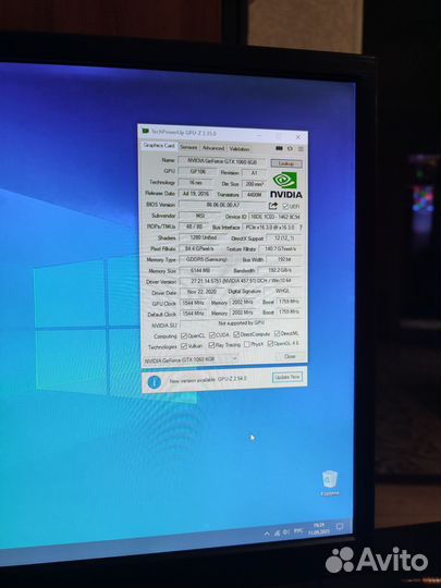 Компьютер в сборе