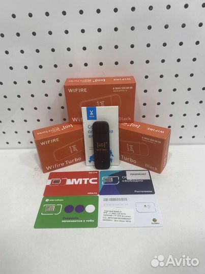 4G модемы для любого оператора. Безлимитные тарифы