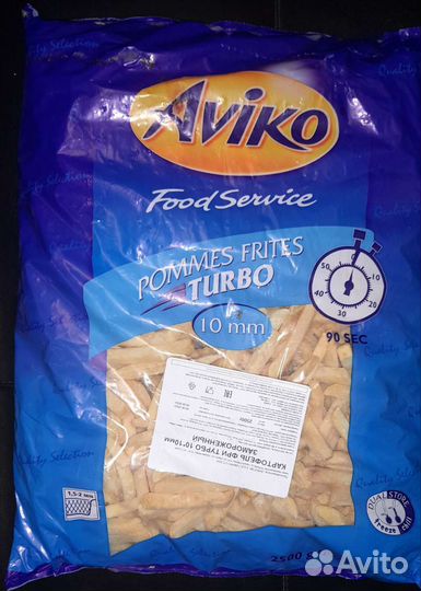 Картофель фри 9мм