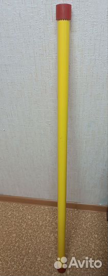 Бодибар 4 кг