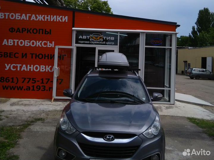 Багажник автобокс на крышу автомобиля Дженезис Gen
